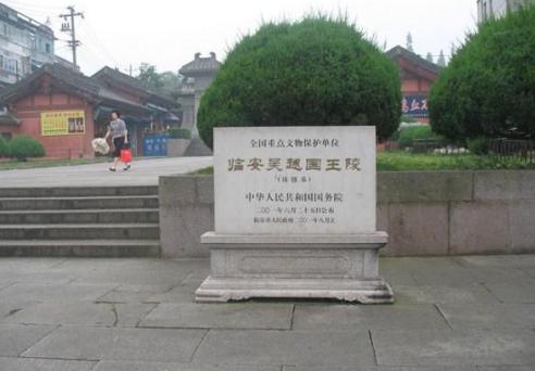 揭秘：吴越为什么能在五代十国的乱世中做到百年不衰？