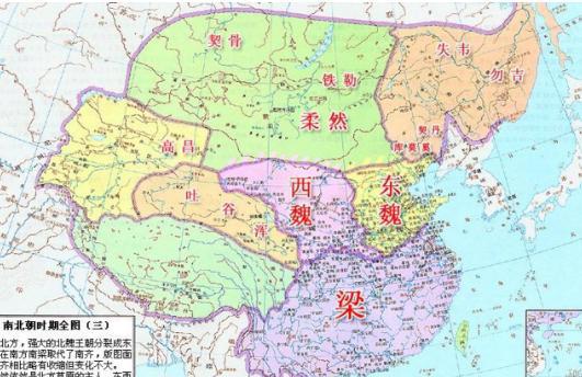 西魏在历史上是一个怎样的年代?
