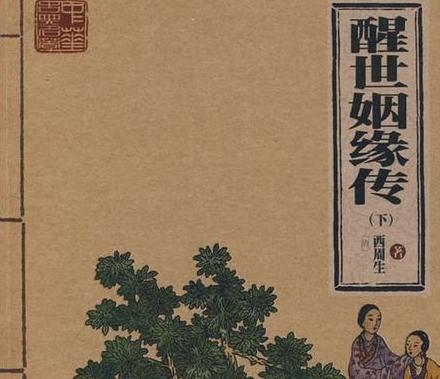 明代女性穿着上有什么选择?为什么酷爱上袄下裙 明代女性穿着上有什么选择?为什么酷爱上袄下裙
