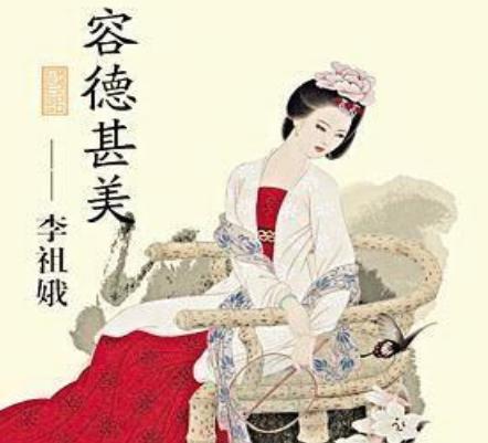 李祖娥是北齐高洋皇后 为何最后会落到出家的下场呢