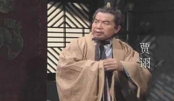 他表面文雅实则心狠手辣，是推动三国发展的幕后黑手