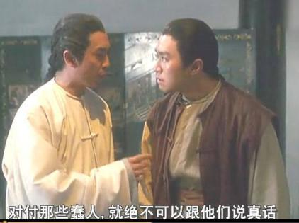 为什么反清复明不会成功 主要的原因有几点 为什么反清复明不会成功 主要的原因有几点