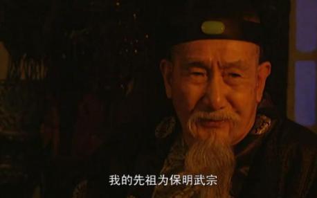 《雍正王朝》王掞为何说自己不输不赢？王掞是为什么死的？