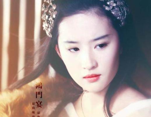 虞姬的真实姓名是什么？虞姬这个称呼是怎么来的