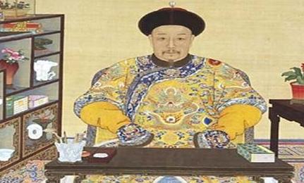 他是清朝“存在感”最低的皇帝 同时也是怪事发生最多的一个