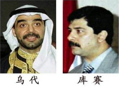 萨达姆执政期间生活这么好 为什么还是被伊拉克人所唾弃呢 萨达姆执政期间生活这么好 为什么还是被伊拉克人所唾弃呢