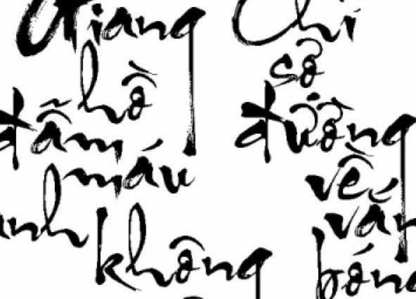 为什么中国周边国家都把汉字废了?改用拼音文字 为什么中国周边国家都把汉字废了?改用拼音文字