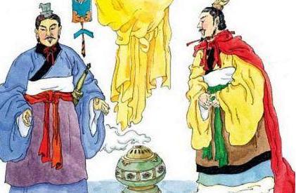 中行氏：曾经显赫一时，最后被“自家人”算计