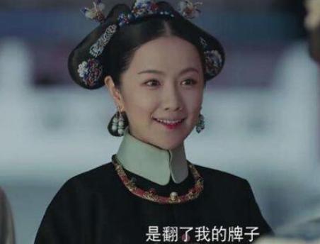 舒妃13岁入宫被乾隆宠爱10年，为什么只生了一个孩子？