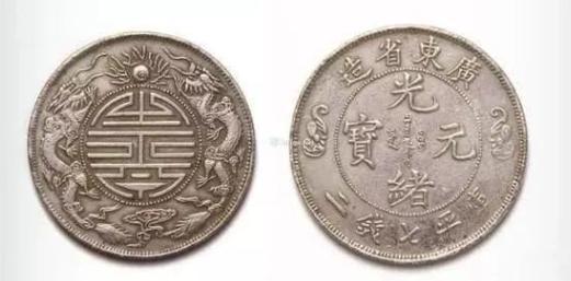 为何古钱币没有上门收购的，原因是买家不买三无的藏品，何为三无吗？