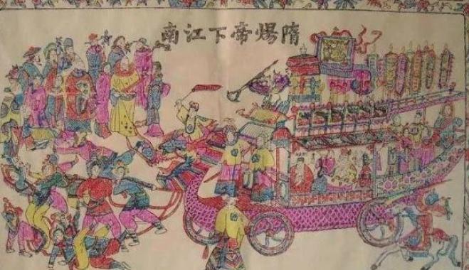 隋炀帝杨广执意“三下江南”的原因是什么?