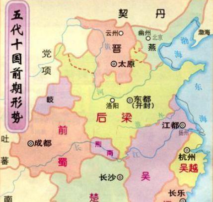 五代十国历史:北汉为什么是最后一个灭亡的? 五代十国历史:北汉为什么是最后一个灭亡的?