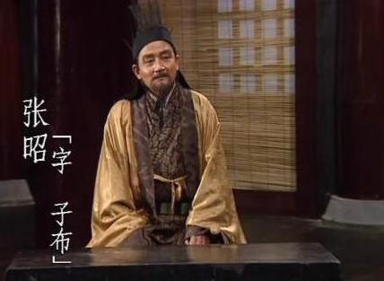 三国历史上最无能的谋士 还好孙权没有重用他 <a href=https://www.lishiji.cn/lishi/230/ target=_blank class=infotextkey>三国历史</a>上最无能的谋士 还好<a href=https://www.lishiji.cn/lishi/175/ target=_blank class=infotextkey>孙权</a>没有重用他