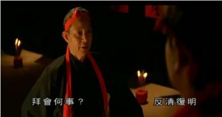 既然崇祯皇帝都死了 为什么有这么多汉人仍然坚持反清复明呢