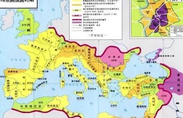 四大文明古国为什么没有罗马呢？罗马是什么时候出现的