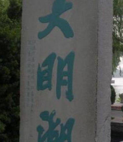 清朝文字狱竟然这么危险 为什么在乾隆时代老提大明湖畔呢