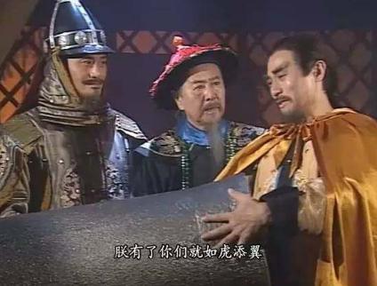 满清初期封王的五个汉人是谁 他们的下场是什么样的 满清初期封王的五个汉人是谁 他们的下场是什么样的