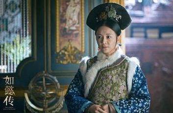 恭嫔：性格恬淡与世无争，被冷落40多年