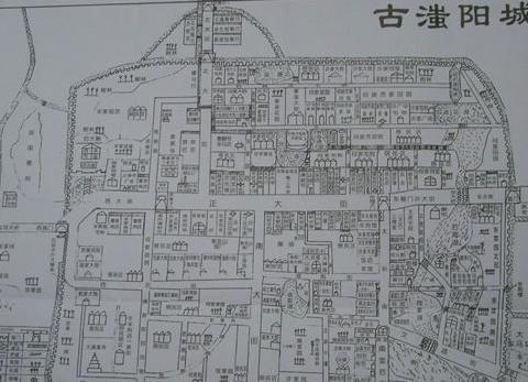 应国是怎么建立的?由来又是怎样的 应国是怎么建立的?由来又是怎样的