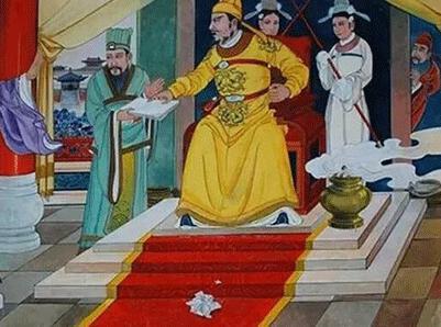 太子洗马是什么意思？这个官职是什么时候出现的？
