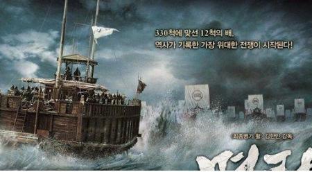 鸣梁海战与露梁海战相比 两者之间会是同一场战争吗 鸣梁海战与露梁海战相比 两者之间会是同一场战争吗