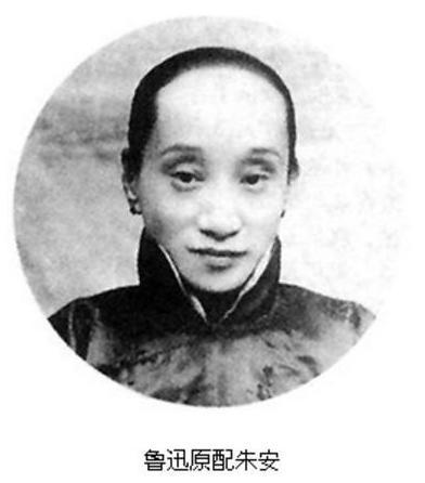 鲁迅一生最爱许广平，为何没有娶她？