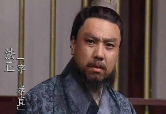 法正都为刘备出过哪些谋划?他很厉害吗 法正都为刘备出过哪些谋划?他很厉害吗