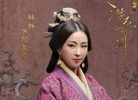 唐朝最后一个皇后是谁？何皇后悲悯的一生！