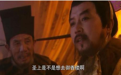杨志杀牛二后，为什么会选择自首？