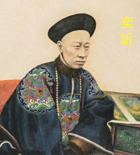 咸丰帝设了八大臣，为什么慈禧还能参与权利分配？