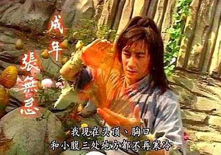 张无忌晚年怎么样了？金庸透露过可能老死于少林寺了