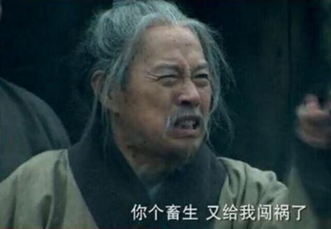 梁山好汉气死亲娘败光家产,这个人是谁? 梁山好汉气死亲娘败光家产,这个人是谁?
