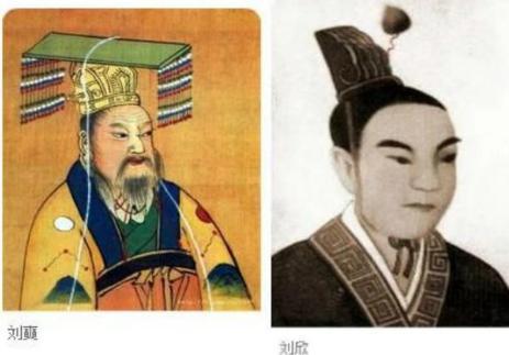 汉哀帝为什么会出现两次登基的情况 主要是因为什么导致的 汉哀帝为什么会出现两次登基的情况 主要是因为什么导致的
