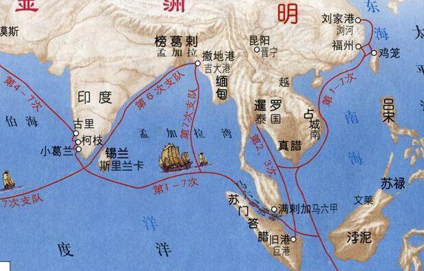 为何我国会错过大航海时代?最主要的原因是什么 为何我国会错过大航海时代?最主要的原因是什么