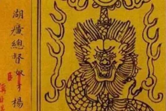 清朝时，太后如何称呼皇帝？为什么称呼会跟其他人不同