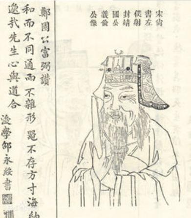 沈伦:北宋初年官员,沈贵妃的爷爷 <a href=https://www.lishiji.cn/lishi/4571/ target=_blank class=infotextkey>沈伦</a>:北宋初年<a href=https://www.lishiji.cn/lishi/5830/ target=_blank class=infotextkey>官员</a>,<a href=https://www.lishiji.cn/lishi/3993/ target=_blank class=infotextkey>沈<a href=https://www.lishiji.cn/lishi/4807/ target=_blank class=infotextkey>贵妃</a></a>的爷爷