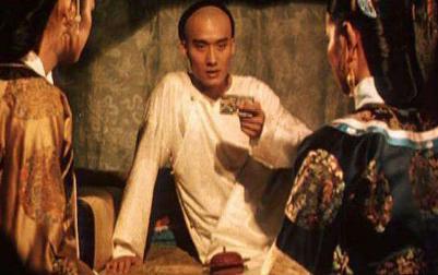 <a href=https://www.lishiji.cn/lishi/711/ target=_blank class=infotextkey>慈禧太后</a>是怎么上位的 她成功的关键在什么地方