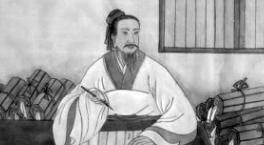 战国时期名士虞卿简介