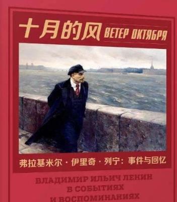 布尔什维克和孟什维克两个派别有什么区别?分别是怎么形成的 布尔什维克和孟什维克两个派别有什么区别?分别是怎么形成的