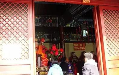 “太岁”究竟是什么?人为什么会“犯太岁”? “太岁”究竟是什么?人为什么会“犯太岁”?