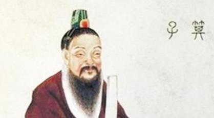 箕子朝鲜的故事是真实发生的吗？