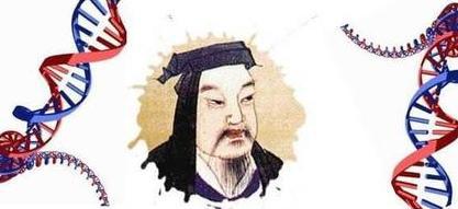 曹操的真实身份究竟是什么样的 史书上记载的全部都错了