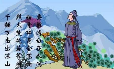 明英宗为什么要处死于谦 揭秘背后真相的原因 明英宗为什么要处死于谦 揭秘背后真相的原因