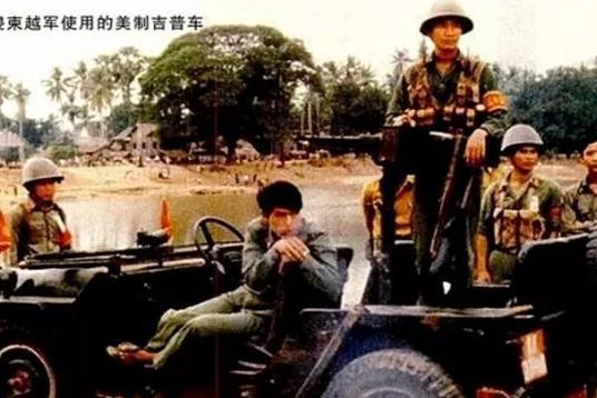 中越战争根源,越南不断与中国发生冲突 中越战争根源,越南不断与中国发生冲突