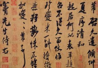 项墨林有多少收藏品？故宫有一半的书画藏品都是他的