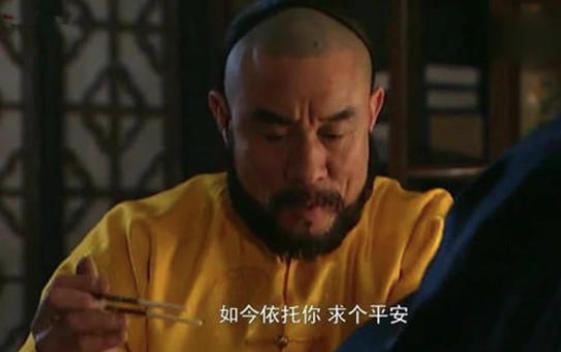 年羹尧本可活命,但他做了一件事让雍正不再留他 年羹尧本可活命,但他做了一件事让雍正不再留他