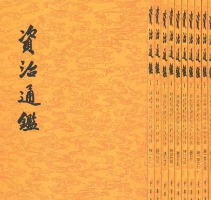 太子李弘到底是怎么死的 他真的是被武则天毒死的吗