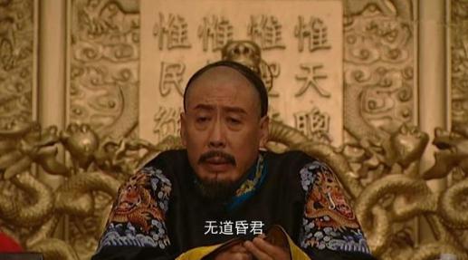 《雍正王朝》王掞为何说自己不输不赢？王掞是为什么死的？