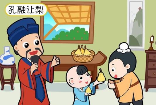 曹操为什么不顾骂名处死孔融？孔融该死的原因是什么？