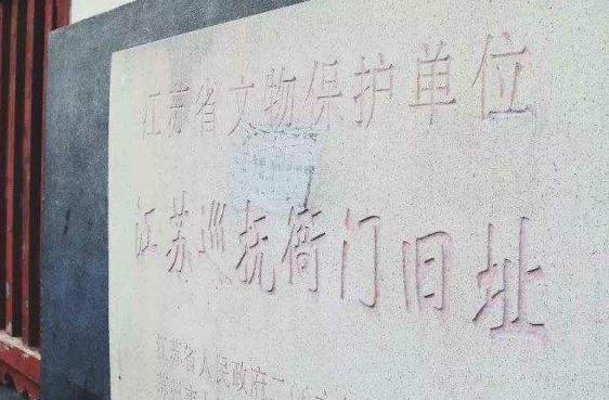 “江苏巡抚”是什么级别?比“户部侍郎”高吗 “江苏巡抚”是什么级别?比“户部侍郎”高吗